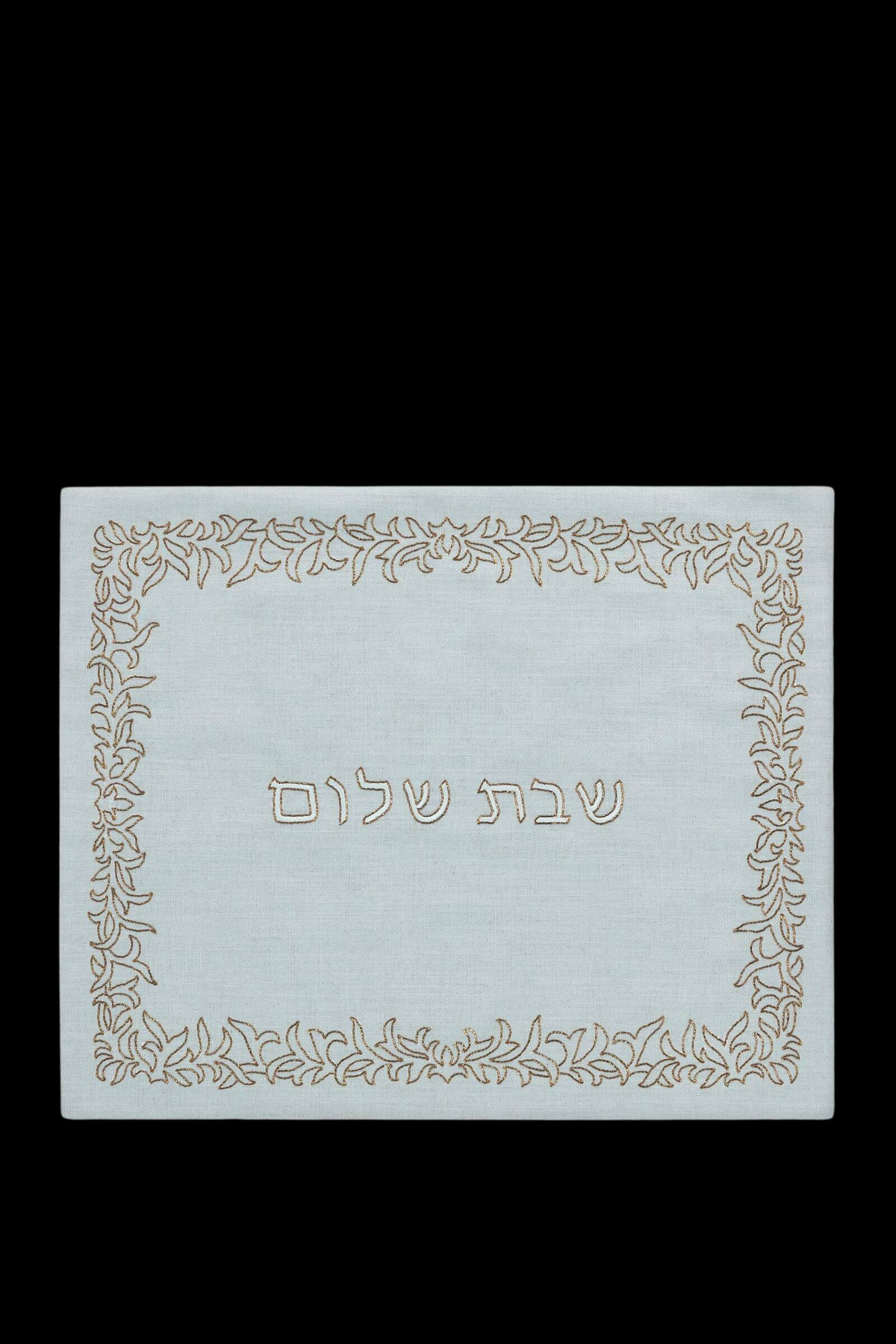 Naftali Challah Cover