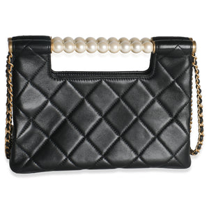 Chanel 25P Black Shiny Quilted Lambskin Pearl Small Shopping Bag