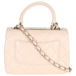 Chanel 25C Beige Quilted Lambskin Small Trendy Flap Bag Handbag bv