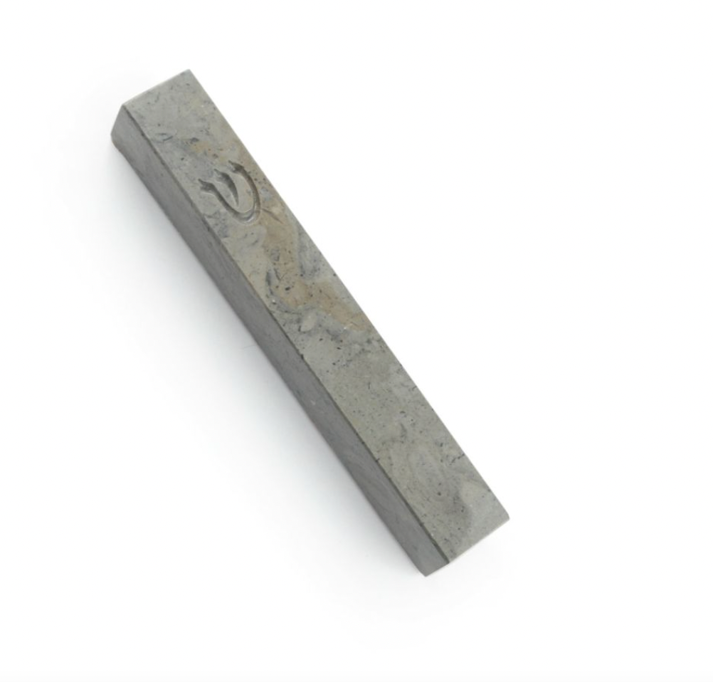 Basalt Stone Mezuzah