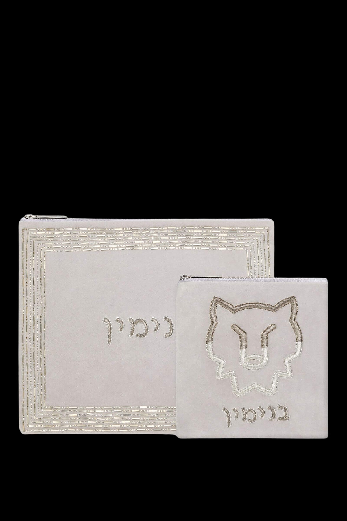 Benjamin Tallit and Tefillin Bag Set