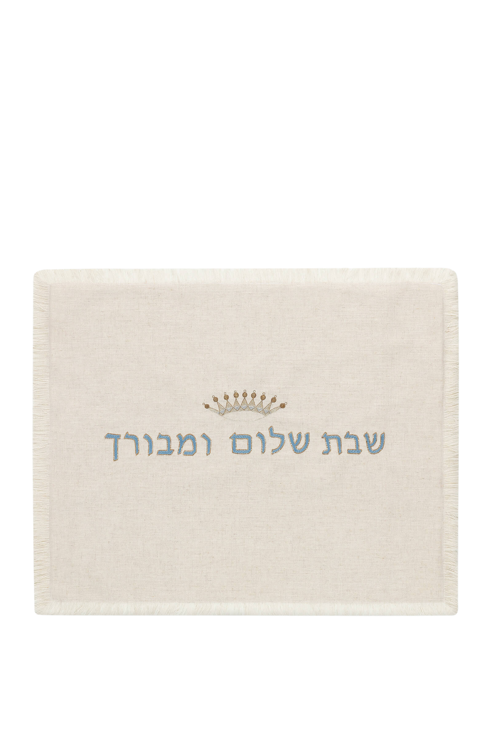 Judah Challah Cover, Crown