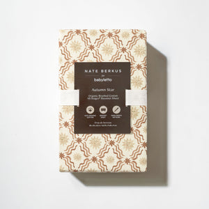 All-Stages® Bassinet Sheet in GOTS Certified Organic Brushed Cotton by Nate Berkus in Autumn Star