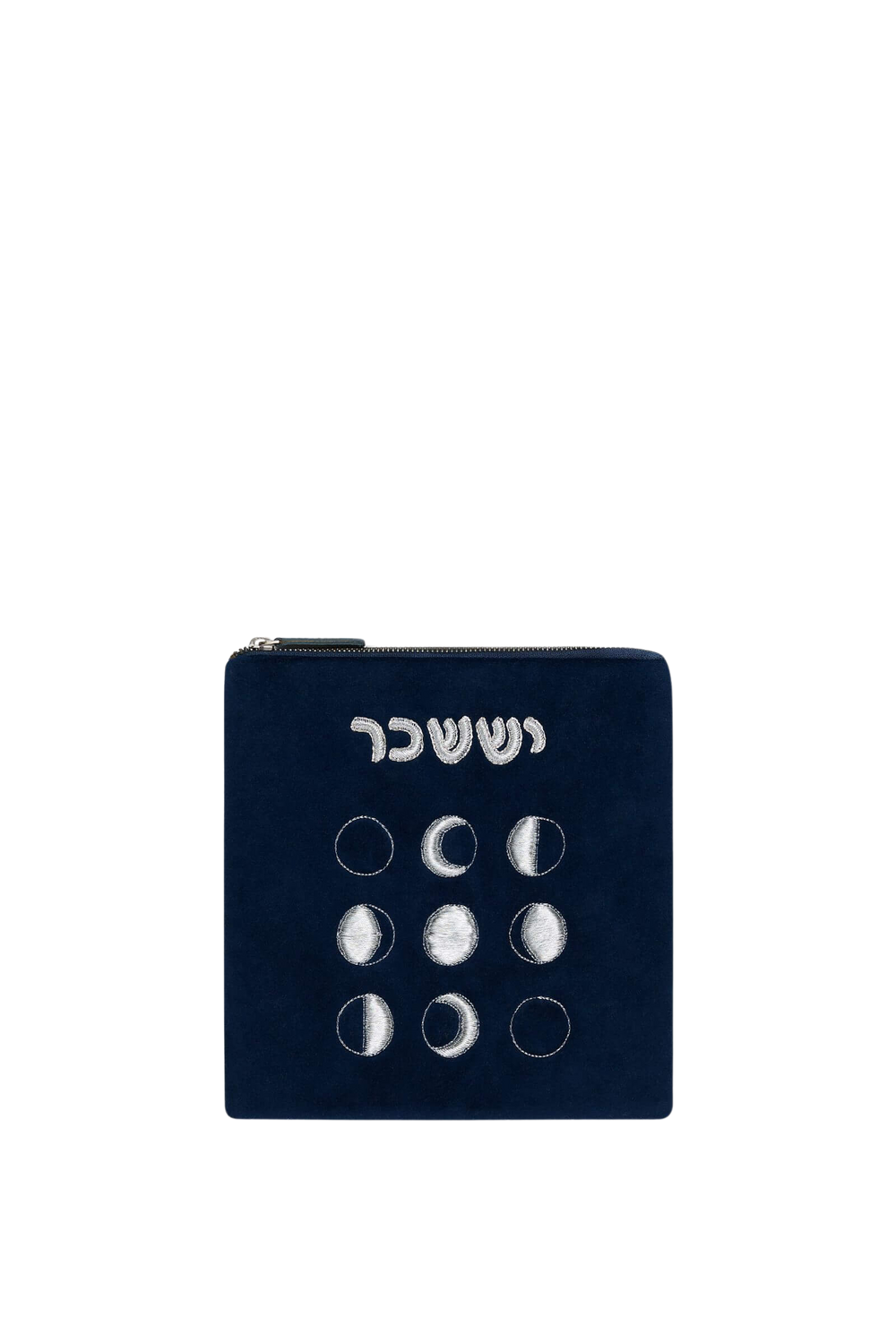 Issachar Tefillin Bag