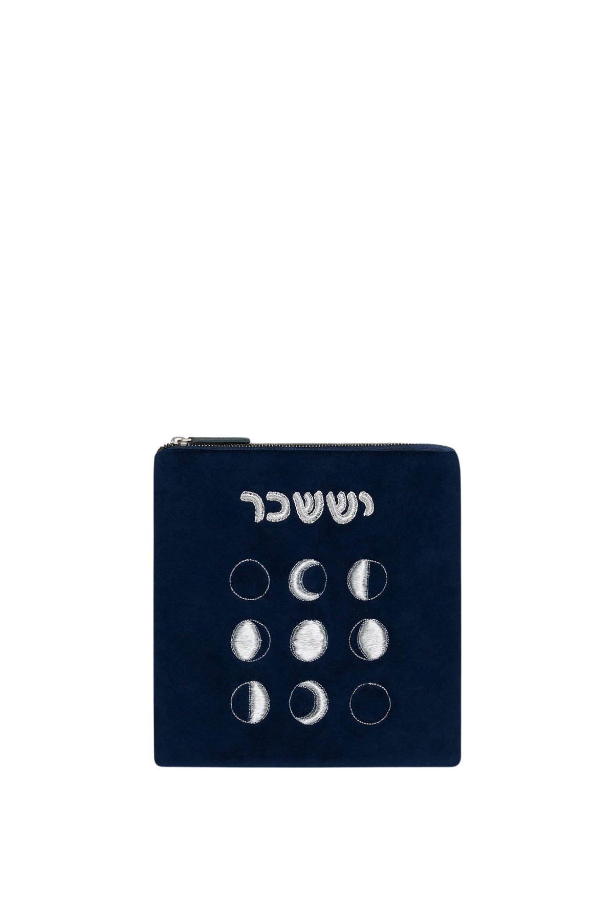 Issachar Tefillin Bag