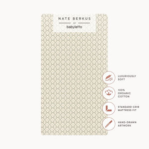 Crib Sheet in GOTS Certified Organic Brushed Cotton by Nate Berkus in Juniper Star