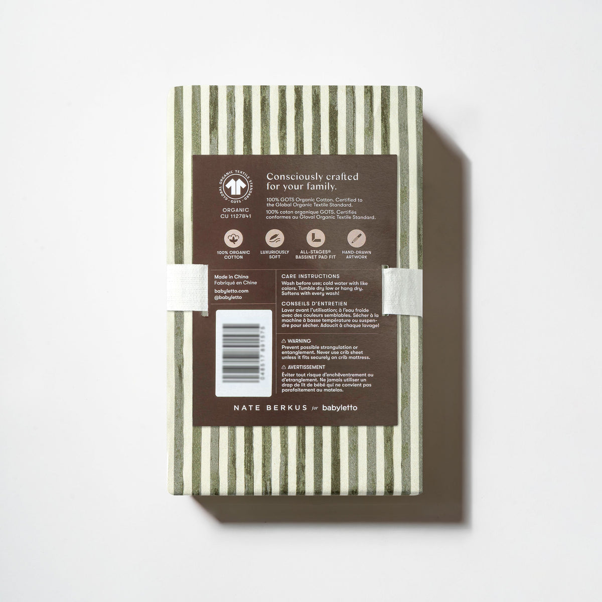 All-Stages® Bassinet Sheet in GOTS Certified Organic Brushed Cotton by Nate Berkus in Juniper Stripe