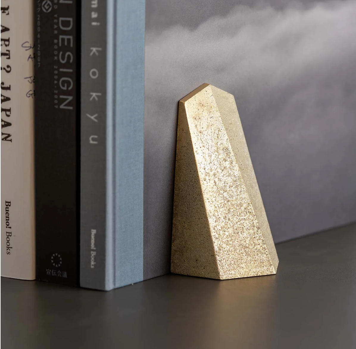 Brass Bookend