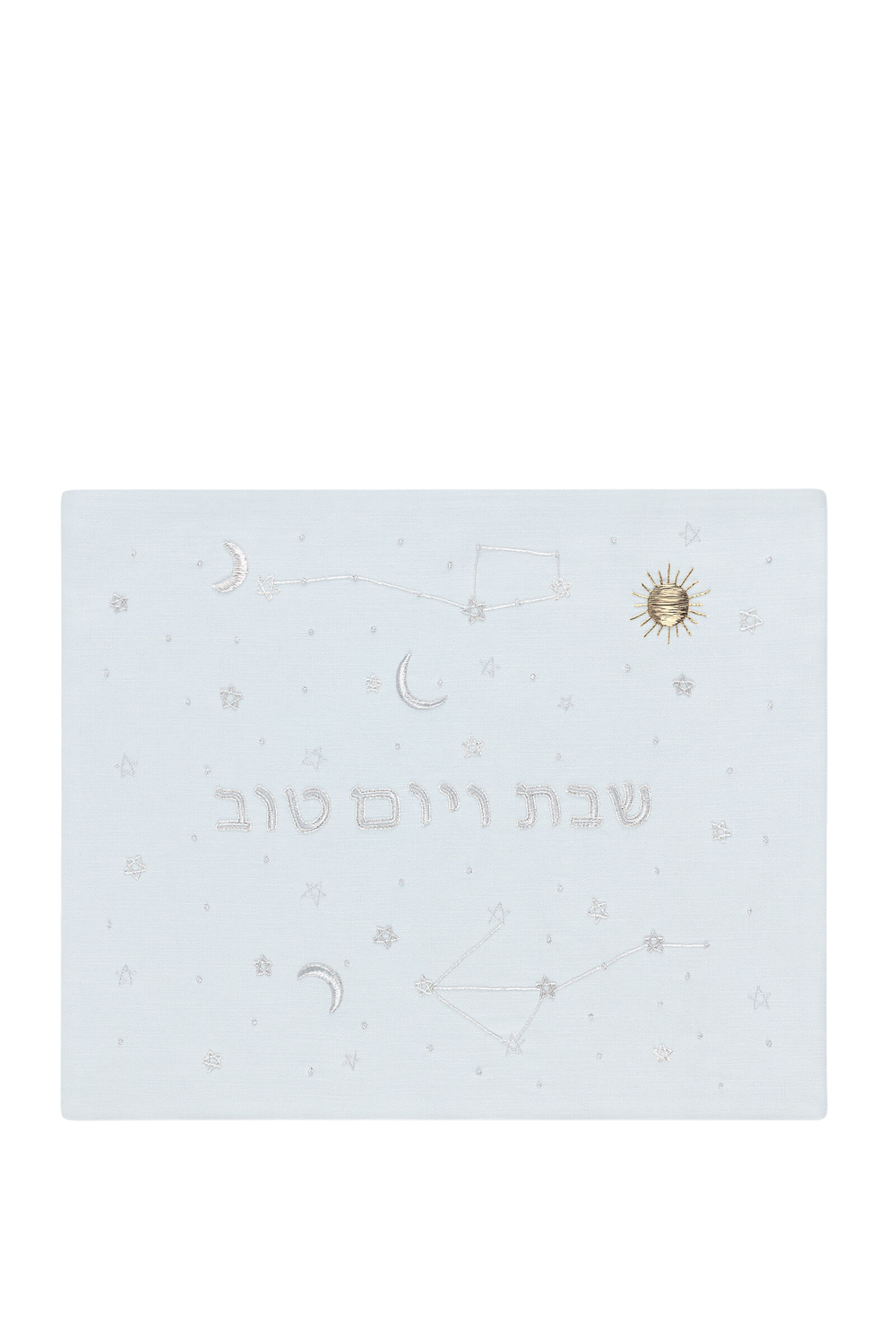 Issachar Challah Cover, Zodiac Day