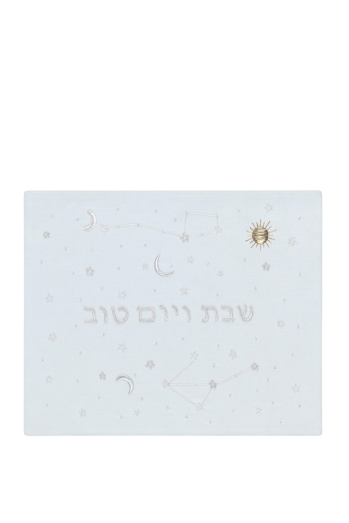 Issachar Challah Cover, Zodiac Day