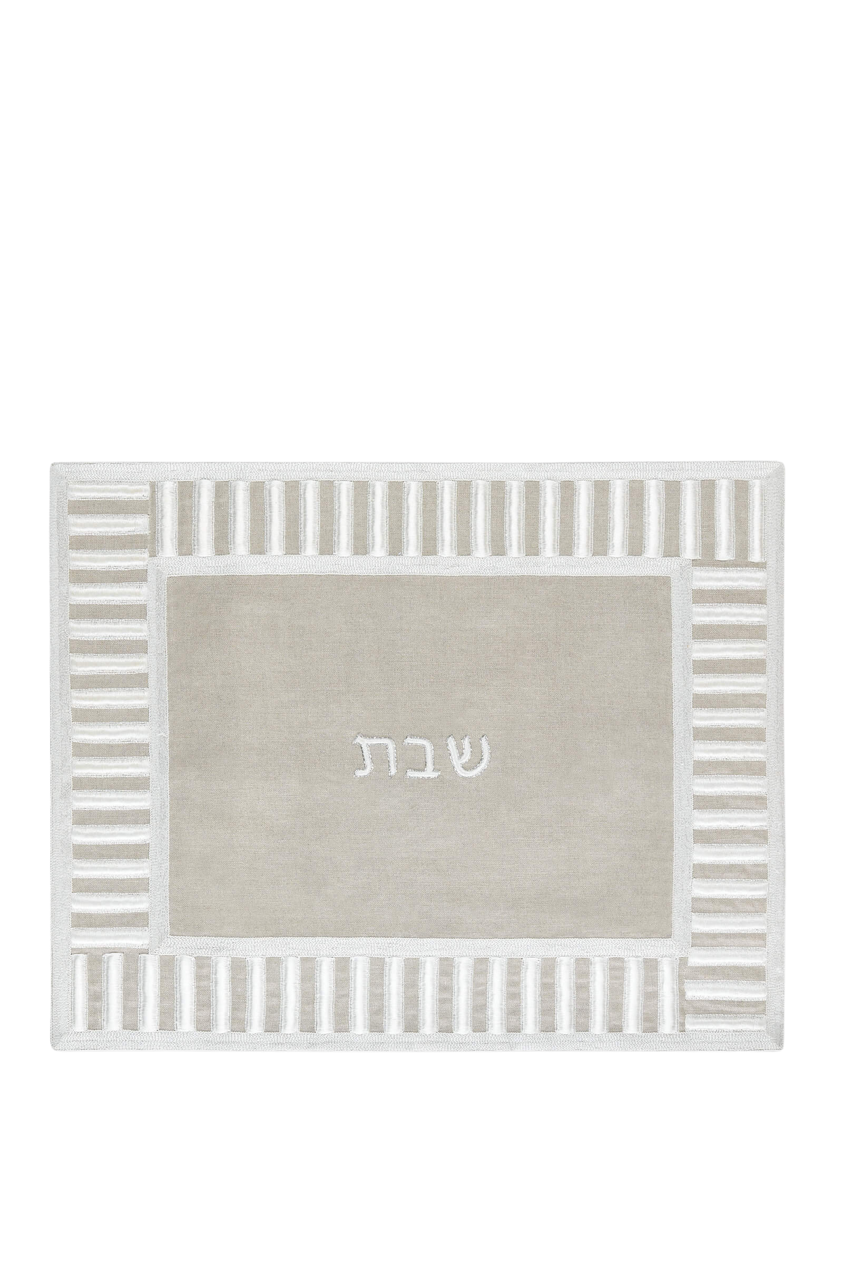 Simeon Challah Cover