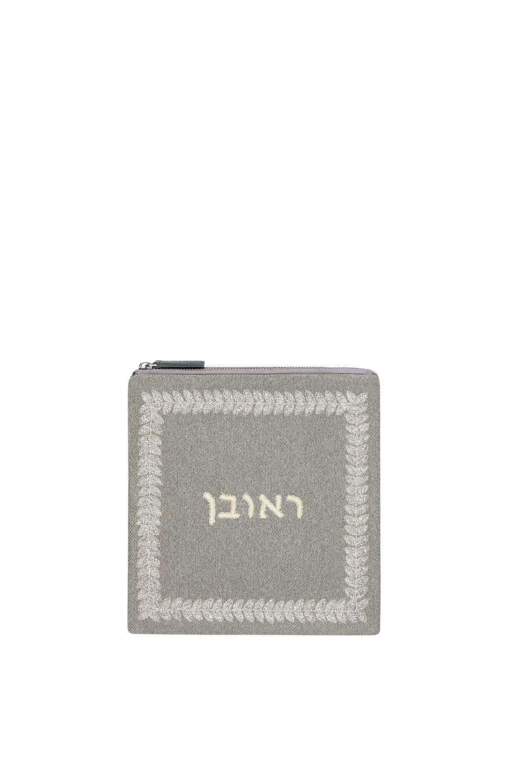Reuben Tefillin Bag