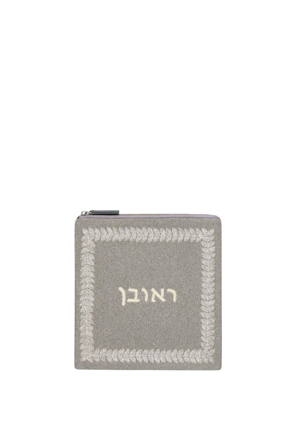 Reuben Tefillin Bag