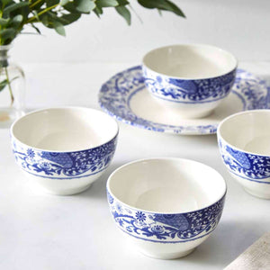 Brocato 4" Dip Bowls, Set of 4