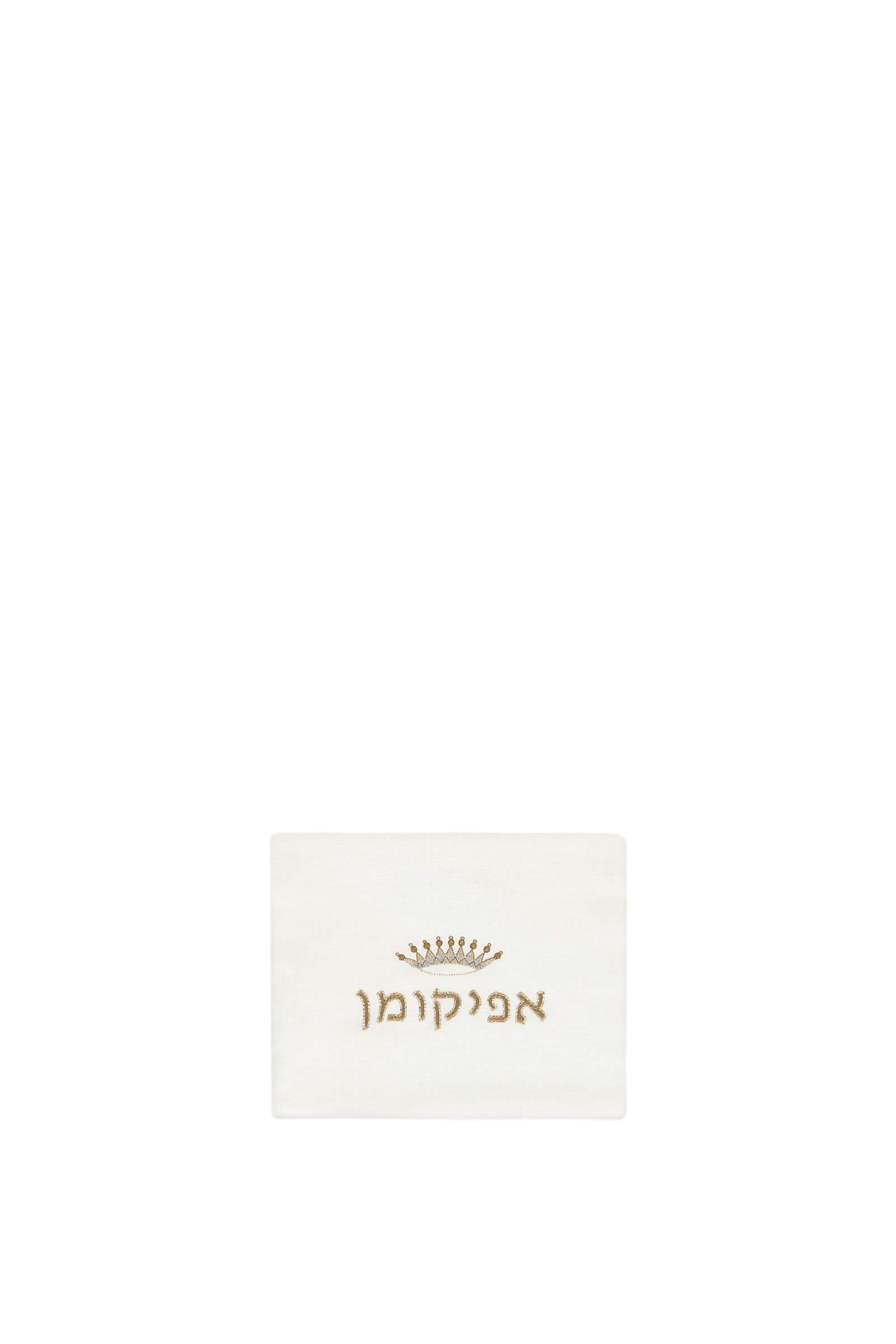 Judah Afikomen Bag, Bronze