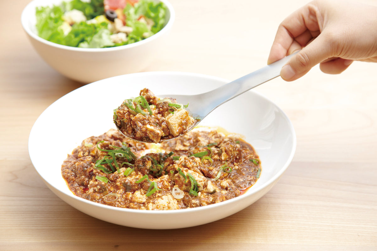 EAtCo SUQU Serving Spoon