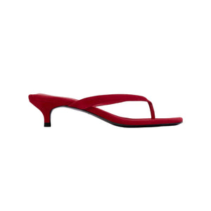Kendal 35 Mule in Cherry Suede