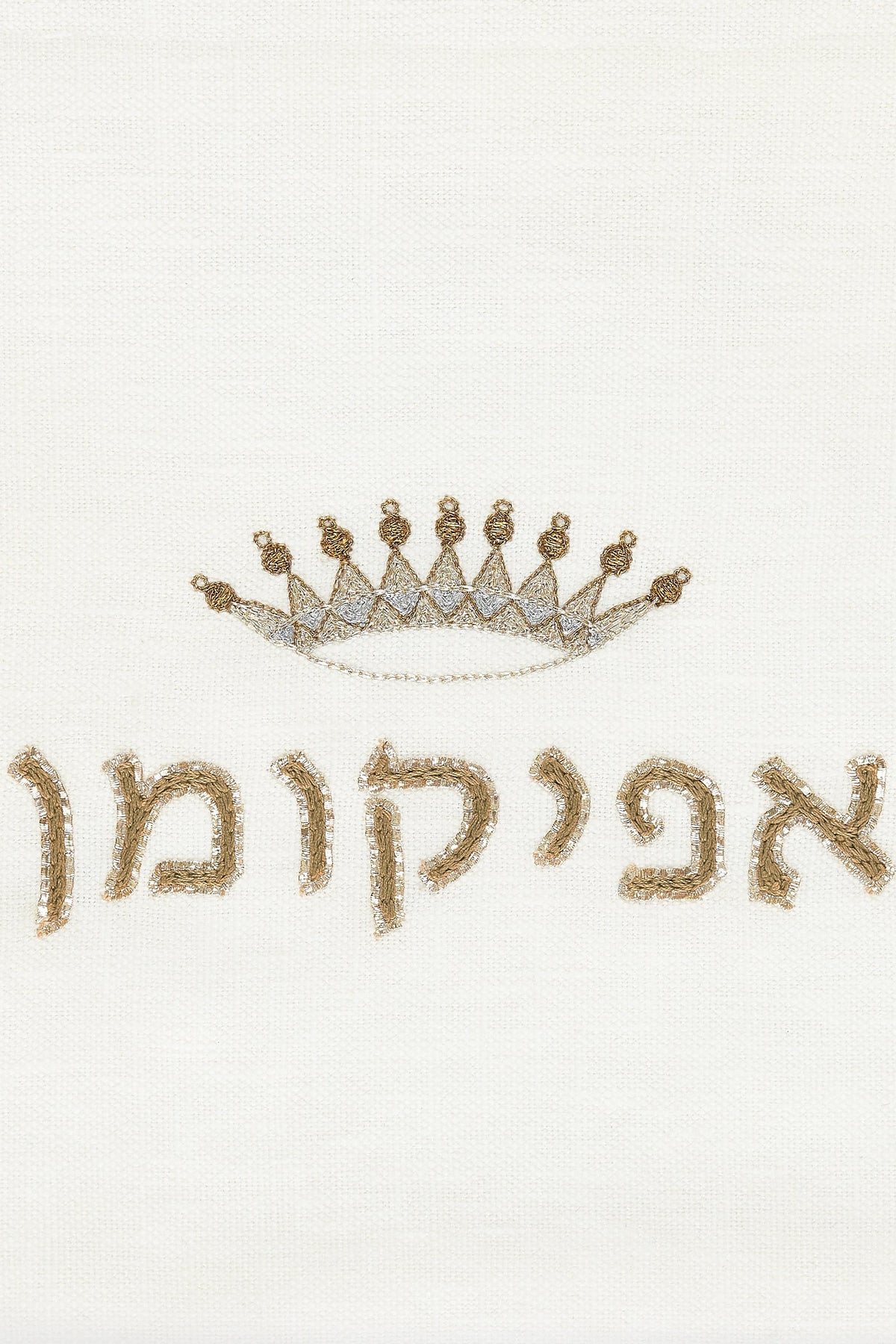 Judah Passover Set, Crown