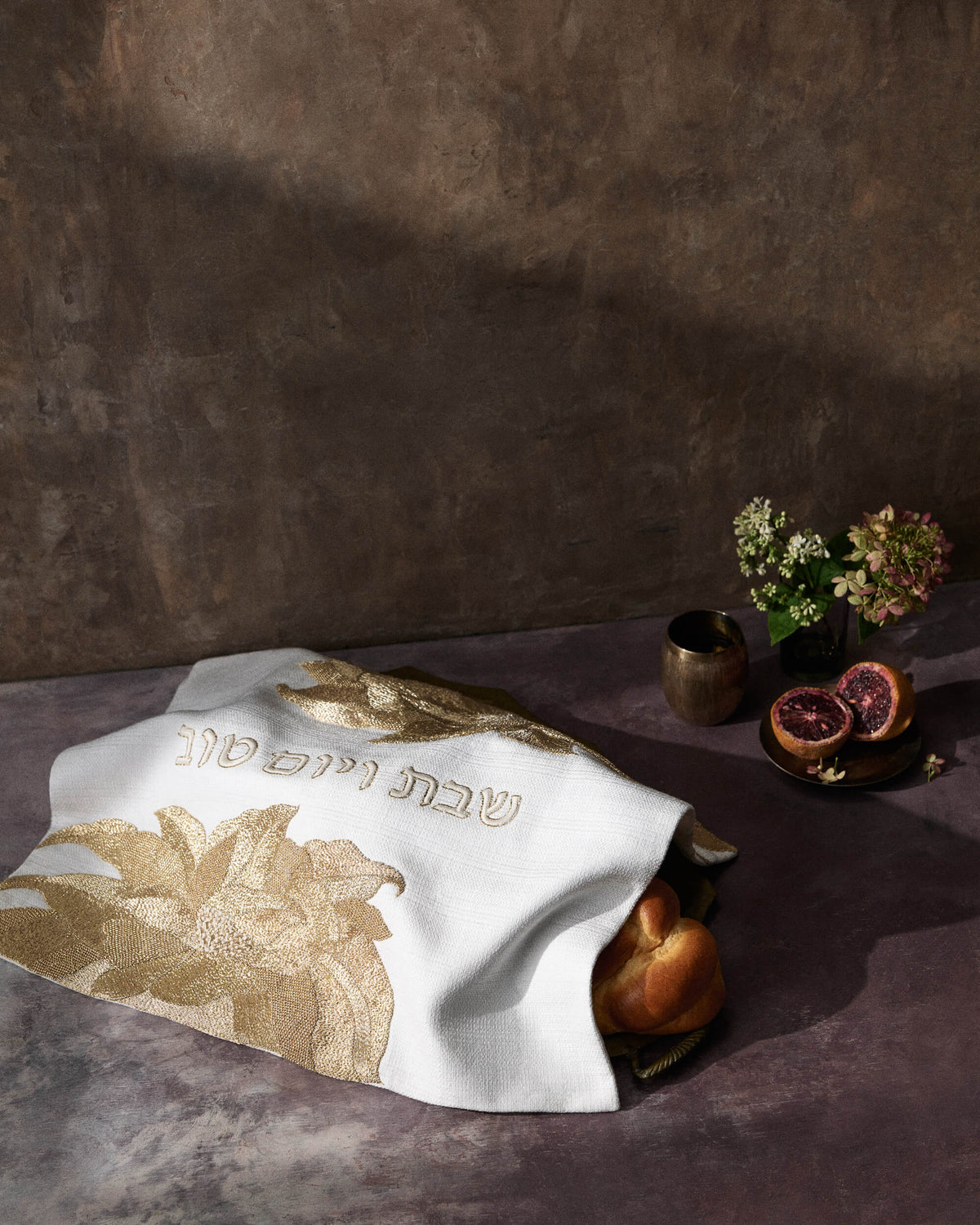 Reuben Challah Cover in Mandrake Gold