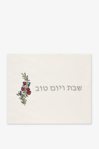 Levi Challah Cover in Pomegranates