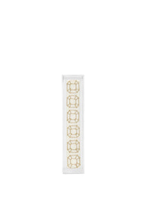 Levi Mezuzah