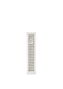 Gad Armor Mezuzah