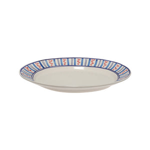 Alicia Oval Platter