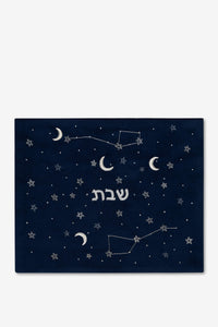 Atoof Issachar Challah Zodiac Front