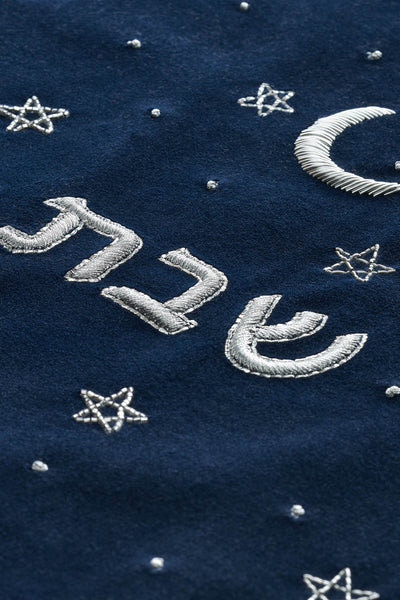 Issachar Challah Cover, Zodiac Night