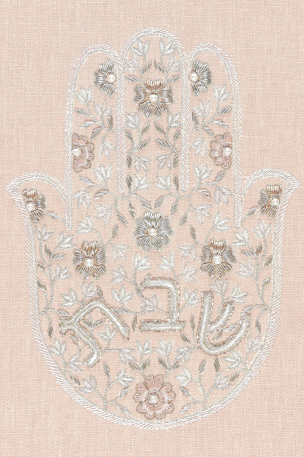 Dinah Challah Cover, Shabbat