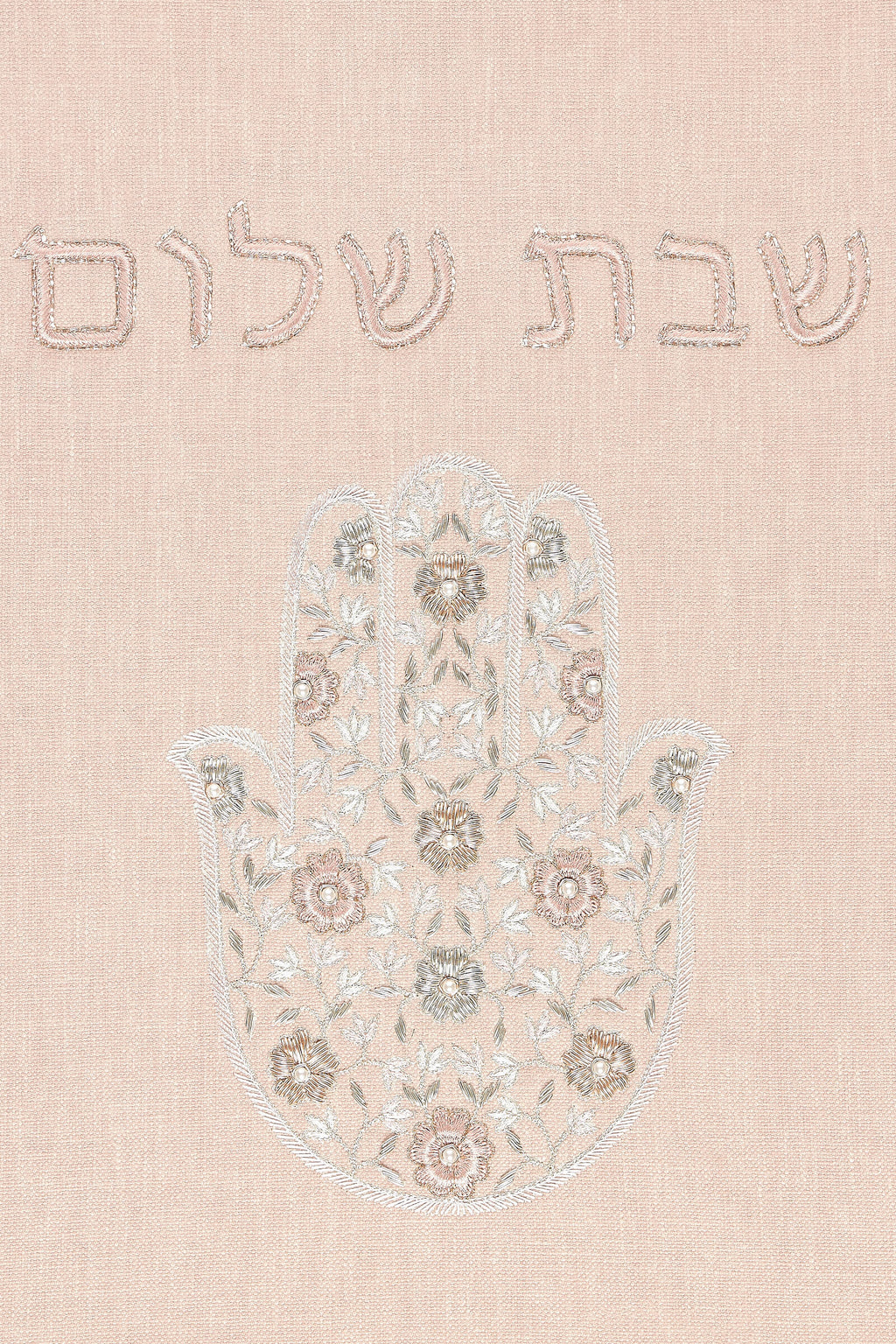Dinah Challah Cover, Shabbat Shalom