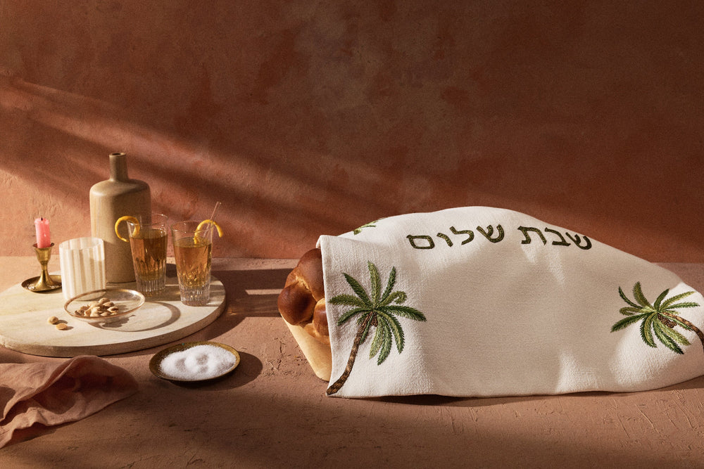 Tamar Challah Cover, Shabbat Shalom in Ivory