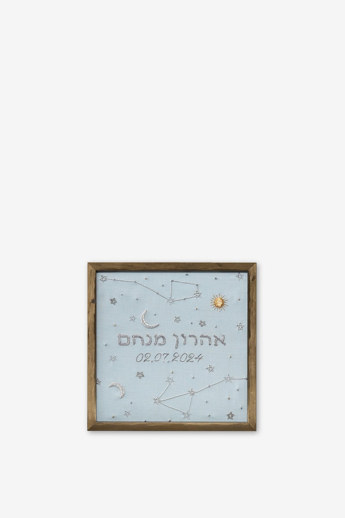 Issachar Zodiac Day Custom Art