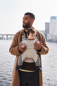 Baby Carrier Harmony in Woven Mélange Light Beige