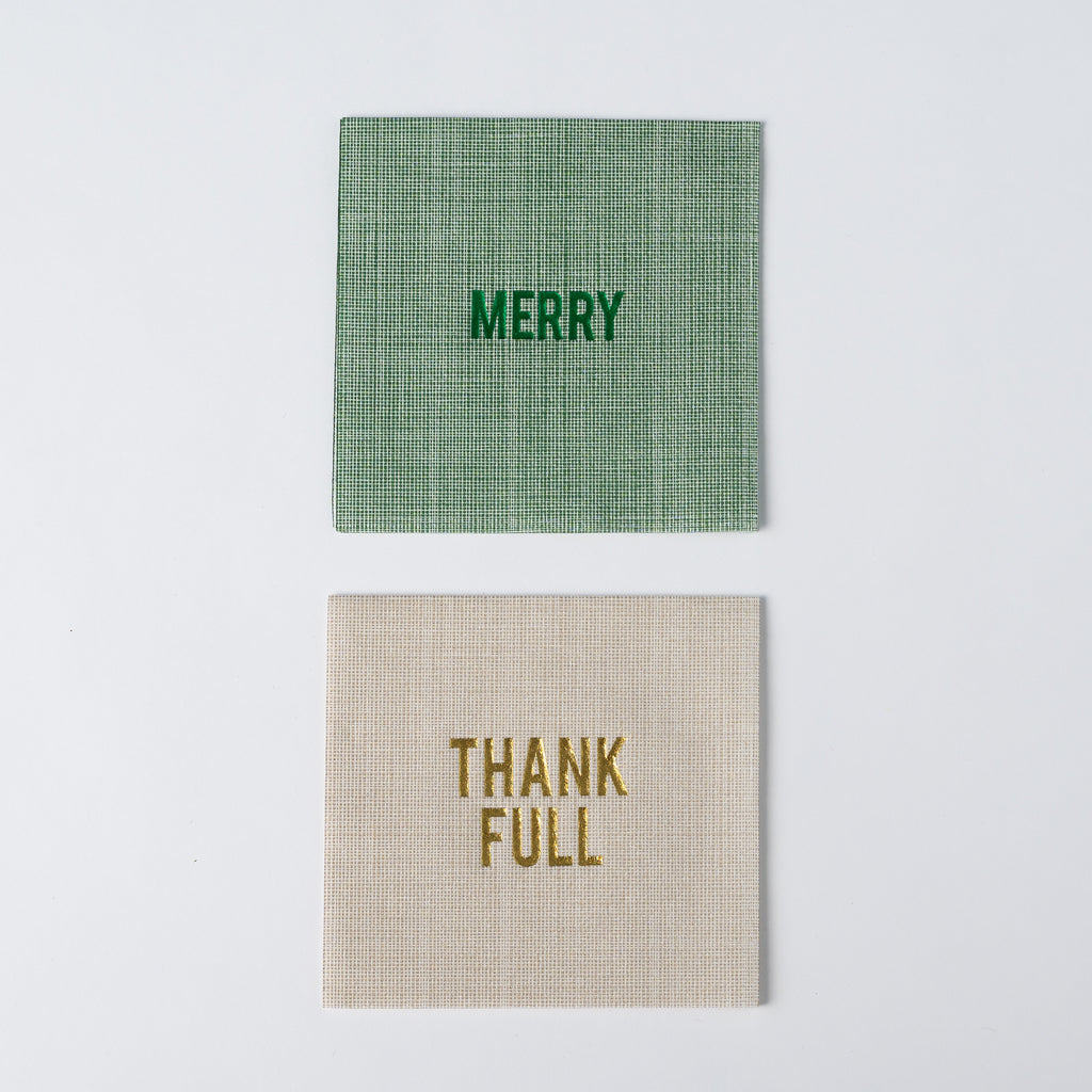 Thank Full Disposable Napkins, Set of 16