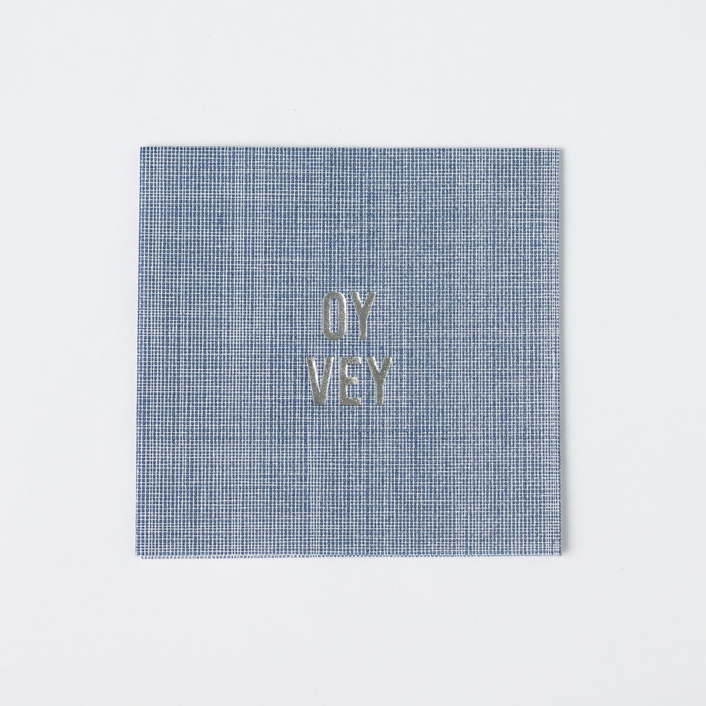 Oy Vey Disposable Napkins, Set of 16