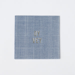 Oy Vey Disposable Napkins, Set of 20
