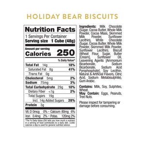 Chocolate Biscuits, 3-Piece Kit