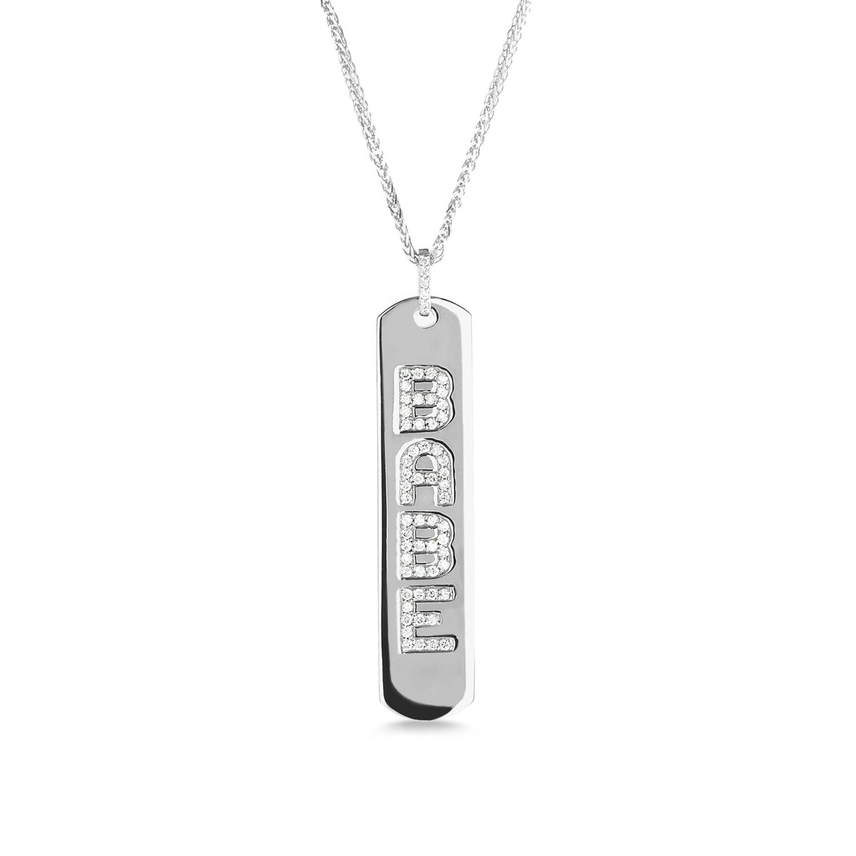 Longtag-BABE-WG, 14k white gold