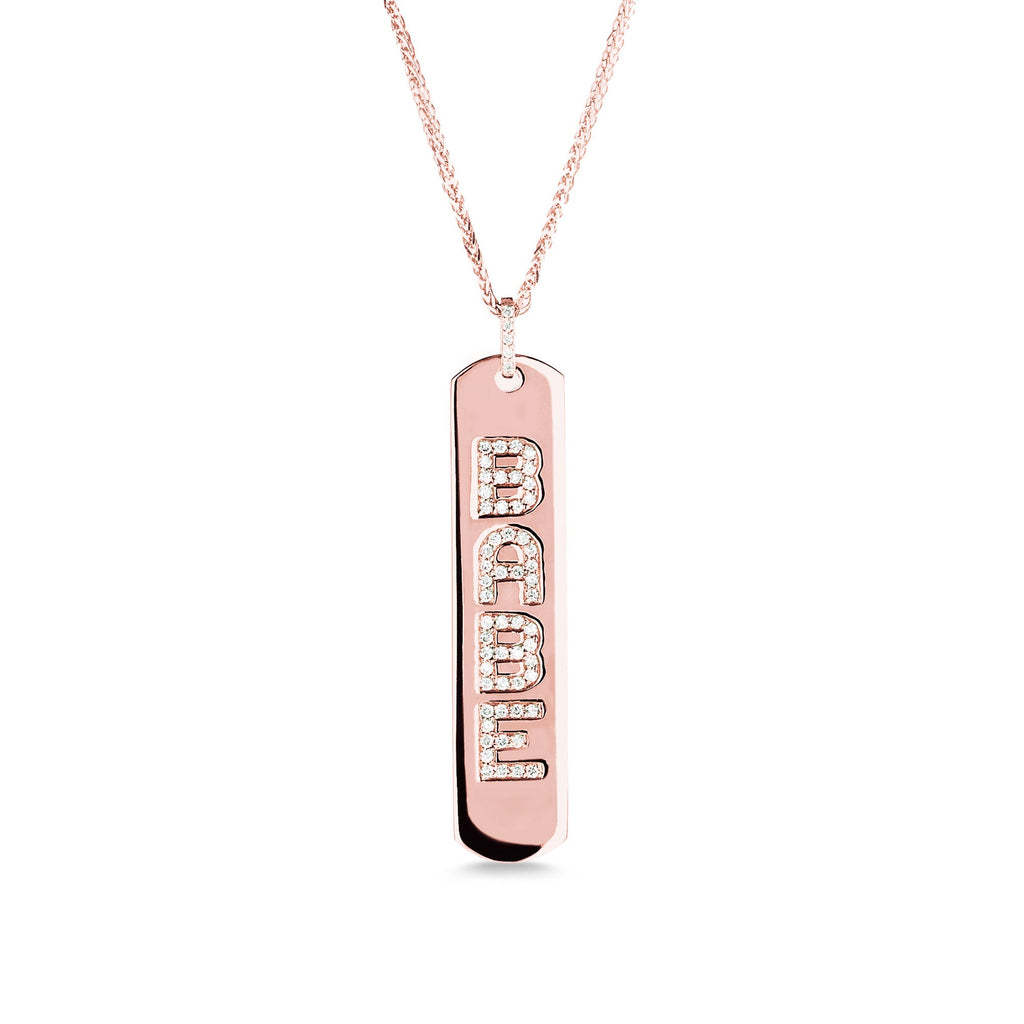 Longtag-Babe-RG, 14k rose gold