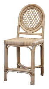 Louis XVI Trellis Counter Stool