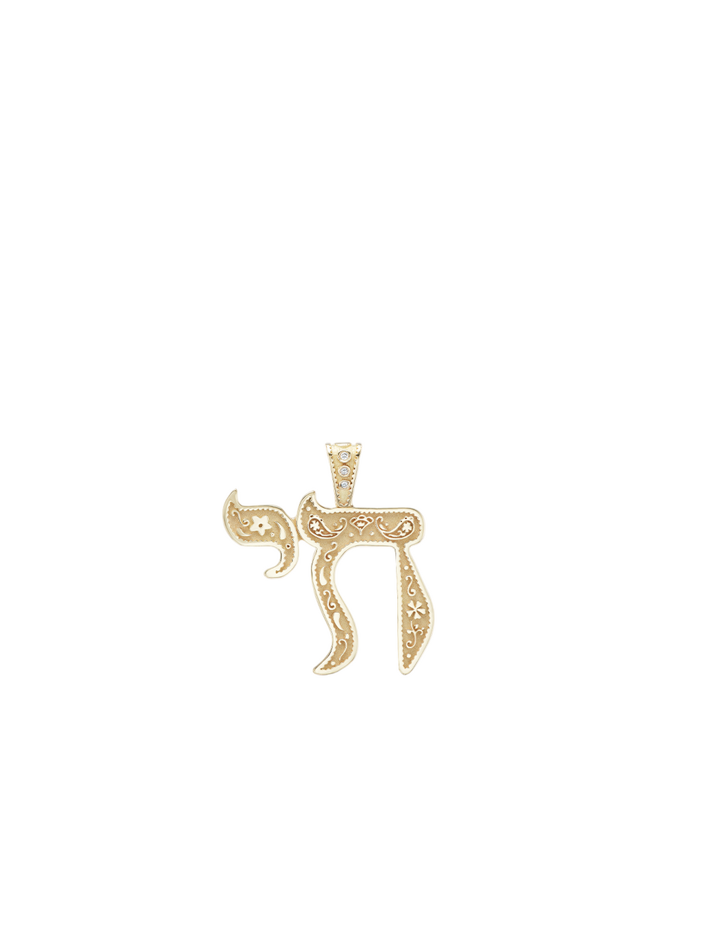 Mini Southwestern Chai Charm