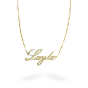 Name Plate Necklace