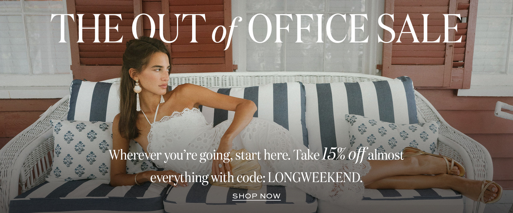 The Out of Office Sale