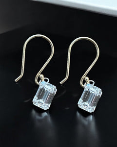Floating 2 Carat Emerald Cut Diamond Earrings