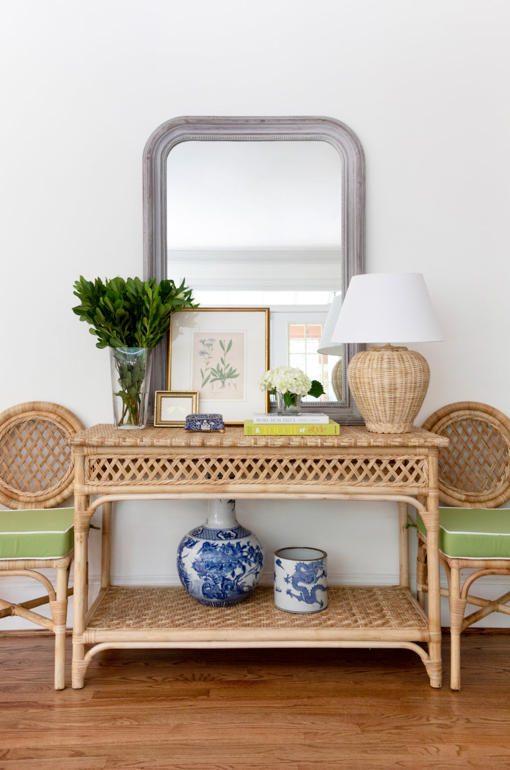 Trellis Console