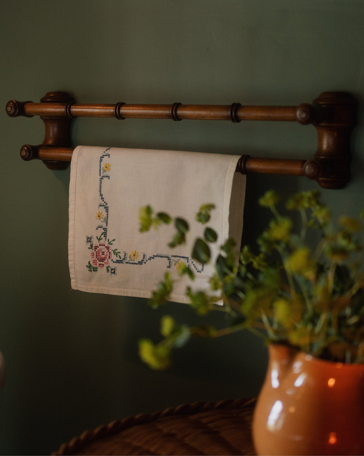 Towel Rail