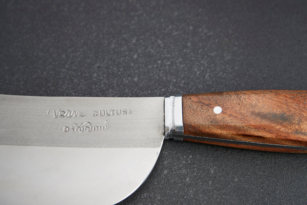 Thai Chef's Knife #2