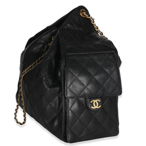 Chanel Black Quilted Caviar Medium  25 Hobo Handbag 2