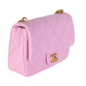 Chanel Pink Quilted Caviar Mini Sweetheart Crush Flap Bag Handbag 3